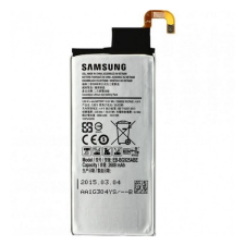 Samsung akku 2600 mAh LI-ION (belső akku, beépítése szakértelmet igényel) mobiltelefon, tablet alkatrész