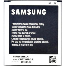 Samsung B600BC Gyári telefon akkumulátor 2600 mah mobiltelefon akkumulátor