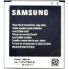 Samsung B600BU Gyári telefon akkumulátor 2600 mah
