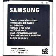 Samsung B600BU Gyári telefon akkumulátor 2600 mah mobiltelefon akkumulátor