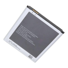 Samsung B700BE_2 Akkumulátor 3200mAh mobiltelefon akkumulátor