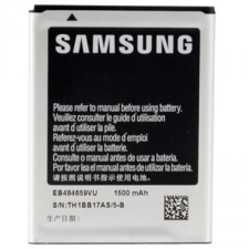 Samsung EB484659VU gyári akkumulátor Li-Ion 1500mAh (I8150 Galaxy W) mobiltelefon akkumulátor