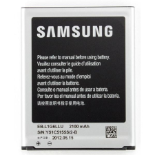 Samsung EB585158LP Gyári Akkumulátor 2100 mAh NFC -vel mobiltelefon akkumulátor