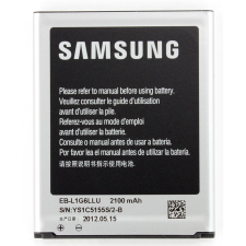 Samsung EB-L1G6LVAEB Gyári Samsung Akkumulátor 2100 mAh NFC -vel mobiltelefon akkumulátor