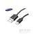 Samsung EP-DW700CBE Type-C adatkábel, 1,5m, fekete, gyári ECO csomagolásban
