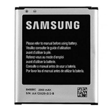 Samsung G3518 Galaxy Core2 LTE B450BC gyári akkumulátor 2000mAh mobiltelefon akkumulátor