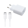 Samsung hálózati töltő Type-C aljzat (5V / 3000mA, 25W, PD gyorstöltés támogatás + EP-DA705BWE Type-C kábel) FEHÉR