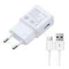 Samsung hálózati töltő USB aljzat (15W, gyorstöltő + EP-DG970BWE Type-C kábel 100cm) FEHÉR (EP-TA200EWE_TYPEC_/_EP-DG970BWE)