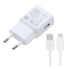 Samsung hálózati töltő USB aljzat (15W, gyorstöltő + microUSB kábel, 100cm kábel) FEHÉR (EP-TA200EWE+EP-DG925UWE_/_ECB-DUEWE)