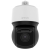 Samsung Hanwha Vision XNP-C6403RW PT(Z)-kamera