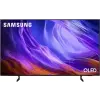 Samsung QE77S85HAEXXH