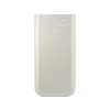 Samsung SFC Powerbank 45W, 20.000 mAh, bézs (EB-P4520XUEGEU)