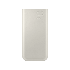 Samsung SFC Powerbank 45W, 20.000 mAh, bézs (EB-P4520XUEGEU) power bank