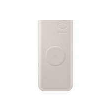 Samsung SFC wireless powerbank, 25W 10.000mAh, Bézs power bank