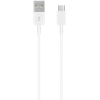 Samsung USB adatkábel, USB Type-C, 100 cm, Samsung, fehér, gyári,