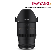 Samyang Cine MF 35mm T1.5 VDSLR MK2 objektív (Sony E) (23009) objektív