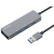SANDBERG USB-A Hub 1xUSB3.0+3x2.0 SAVER (333-67)
