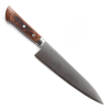  Satake Noushu Masamune Saku Shirogami 21 cm Gyuto séfkés mahagóni markolattal - Japán minőség a konyhában
