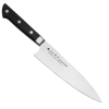  Satake Satoru Gyuto (Séf kés,szakácskés) japán konyhakés 21 cm - Japán minőség a konyhában