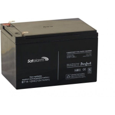 SATALARM AKKUMULÁTOR 12V/12.0Ah, SATALARM biztonságtechnikai eszköz