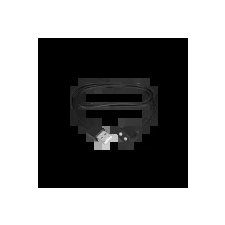 Satisfyer - mágneses USB-töltőkábel vibrátorok