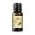 Sattva Ayurveda Rosemary - Rozmaring illóolaj 10 ml - Sattva Ayurveda