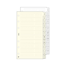 SATURNUS Kalendárium betét, telefonregiszter, "S", SATURNUS, fehér gyűrűs kalendárium betétlap