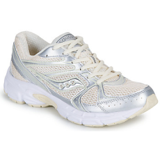 Saucony Rövid szárú edzőcipők RIDE MILLENNIUM Bézs 37