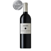Sauska Cabernet Sauvignon Prémium 2017 (0,75l)