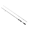  Savage Gear Revenge SG2 Light Game 221cm 3-14g 2r pergető bot (1620644)
