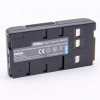  SBC-5260C Akkumulátor 2000 mAh