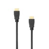 SBOX HDMI-10/R HDMI 1.4 - HDMI 1.4 Kábel 10m - Fekete (HDMI-10/R)