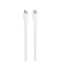 SBS Puro Soft USB-C apa - USB-C apa 2.0 Adat és töltő kábel - Fehér (1.5m) (PUUSBCUSBCICONWHI)