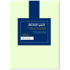 Scanquilt JERSEY ELASTIC LYCRA lepedő, világoszöld, 180×200 cm (25986)