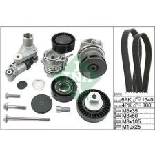Schaeffler INA Vízszivattyú + bordásszíjkészlet 529 0053 30 autóalkatrész