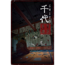 SCRYsoft Chiyo (PC - Steam elektronikus játék licensz) videójáték