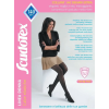 Scudotex 490 kompressziós harisnyanadrág sarok és nadrágrész megerősítéssel, 140 Den, 19-22 Hgmm, fekete, I. (XS)