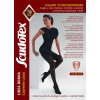 Scudotex 590 mikroszálas nem átlátszó harisnyanadrág 15-18 Hgmm, 70 den, fekete, I. (XS)