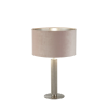 SEARCHLIGHT London ezüst-rózsaszín asztali lámpa (SL-65721PI) E27 1 izzós IP20