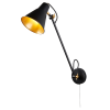 SEARCHLIGHT WALL fekete fali lámpa (SL-6302BK) E27 1 izzós