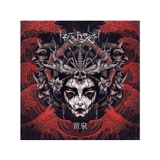 Season Of Mist Ershetu - Yomi (Digipak) (CD) heavy metal