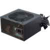 Seasonic G12 GC 650W (G12-GC-650) - Tápegység