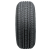 Sebring FORMULA 4X4 ROAD+ (701) 255/45 R20 101W Nyári gumi