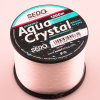  SEDO Aqua Crystal 1200 Méter Monofil  Horgász zsinór  0.25mm 6.45kg