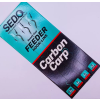 SEDO Carbon Carp Feeder - microszakállas előkötött Feeder előke 8-os horog, 10-mm csalitüske 0,14-es fonott