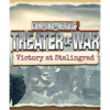Sega Company of Heroes 2 - Victory at Stalingrad Mission Pack (PC - Steam Digitális termékkulcs)