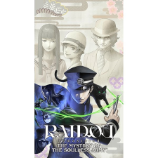 Sega Raidou: Remastered: The Mystery of the Soulless Army - Nintendo Switch videójáték