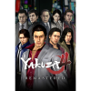 Sega Yakuza 4 Remastered (PC - Steam elektronikus játék licensz)