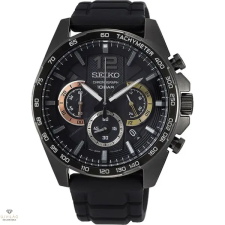 Seiko Chronograph férfi óra - SSB349P1_3I karóra