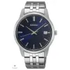 Seiko férfi óra - SUR399P1